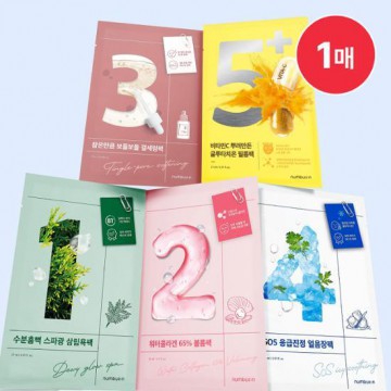 Numbuzin No.1~5 Mask sheet 1片裝